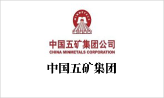 事业同伴-w66集团