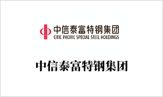 事业同伴-w66集团