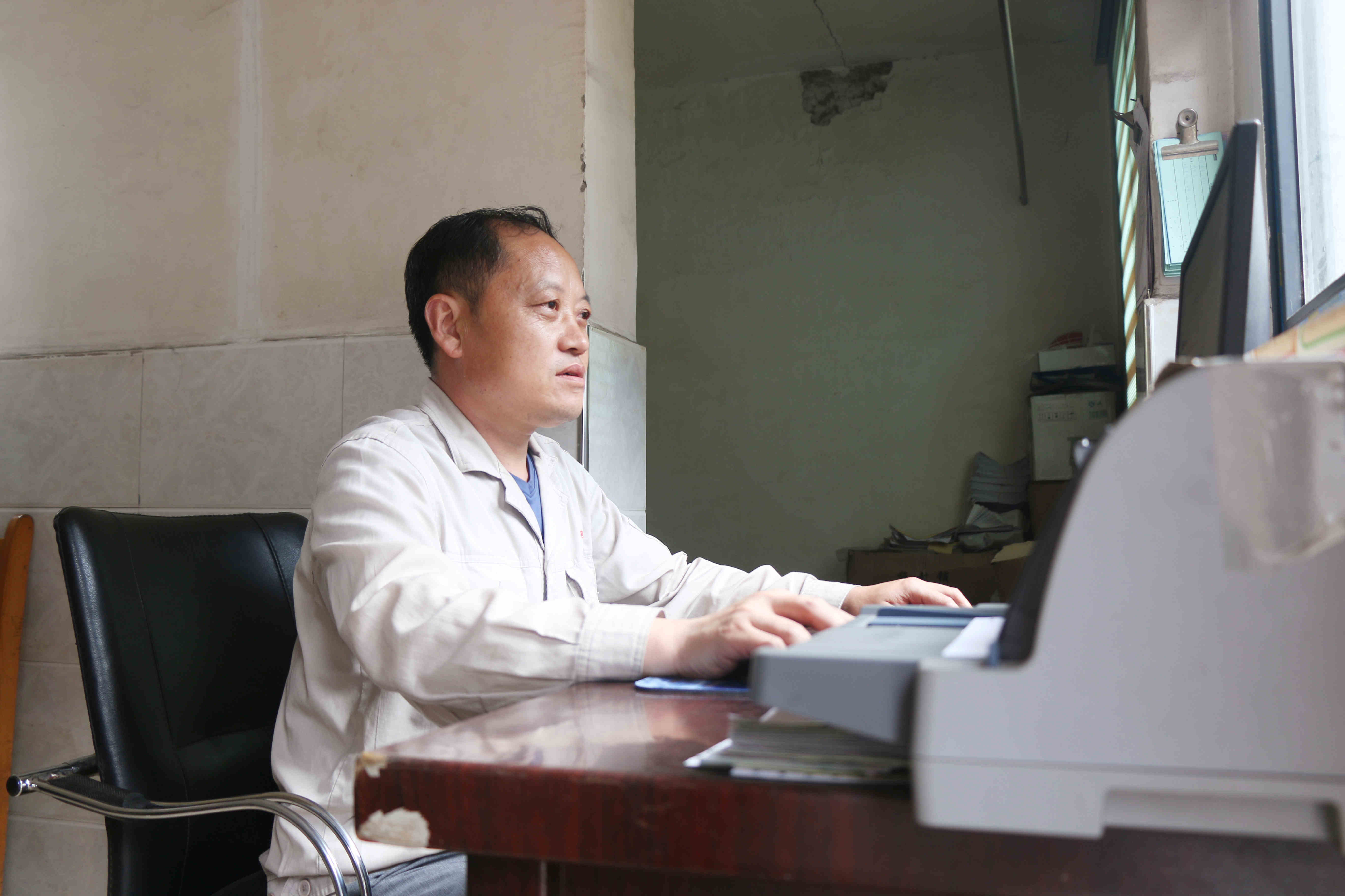 w66(中国区)最老牌官方网站