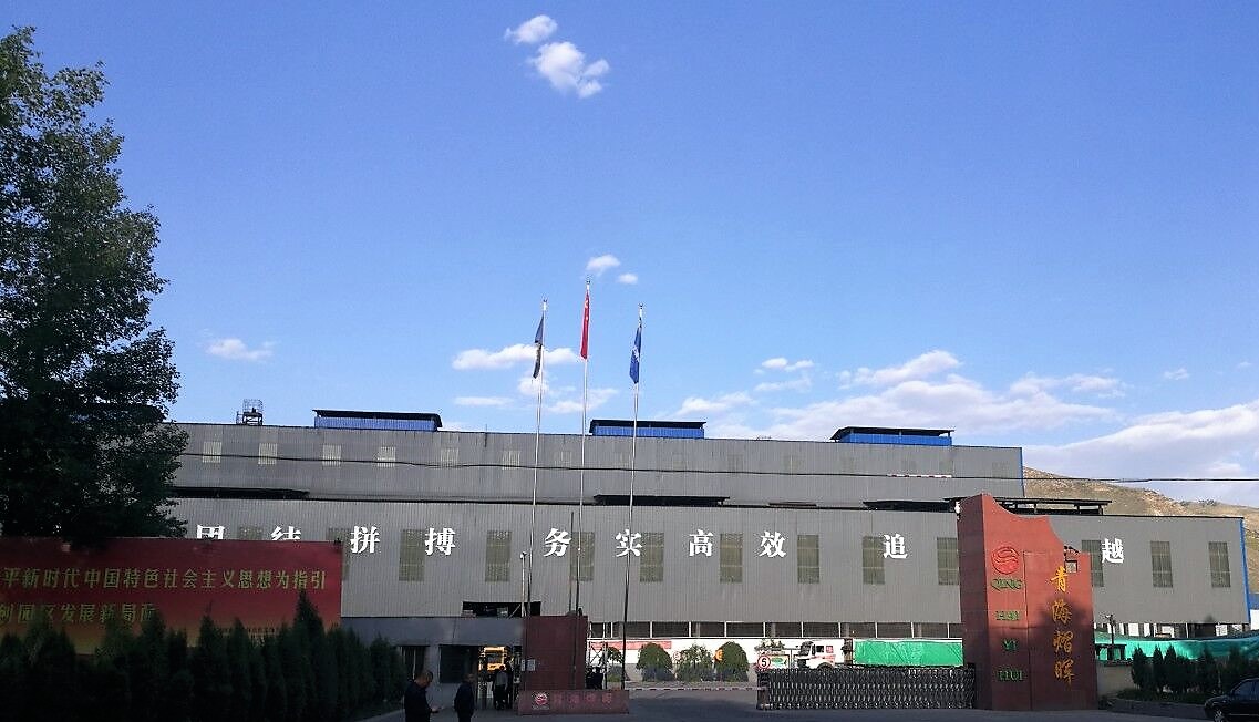 下属企业-w66集团
