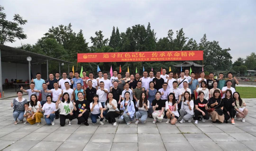 w66(中国区)最老牌官方网站