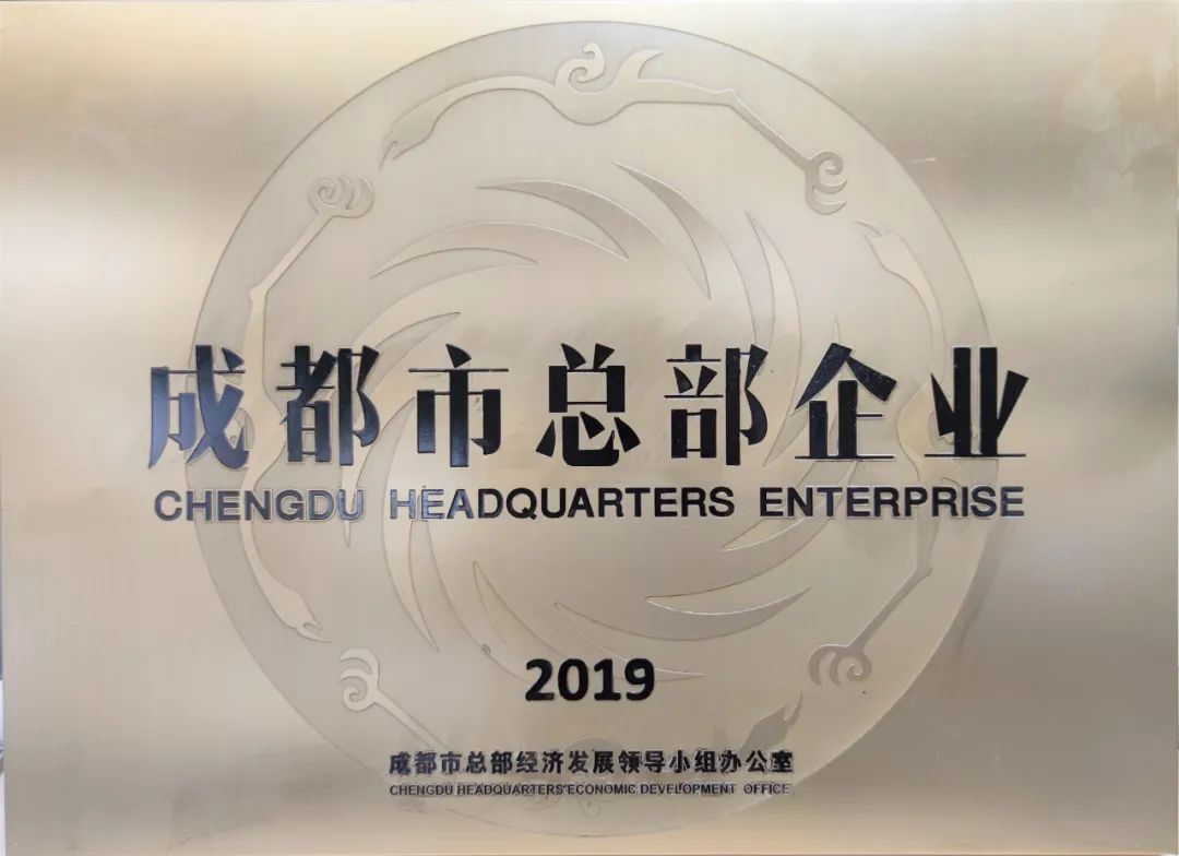w66(中国区)最老牌官方网站