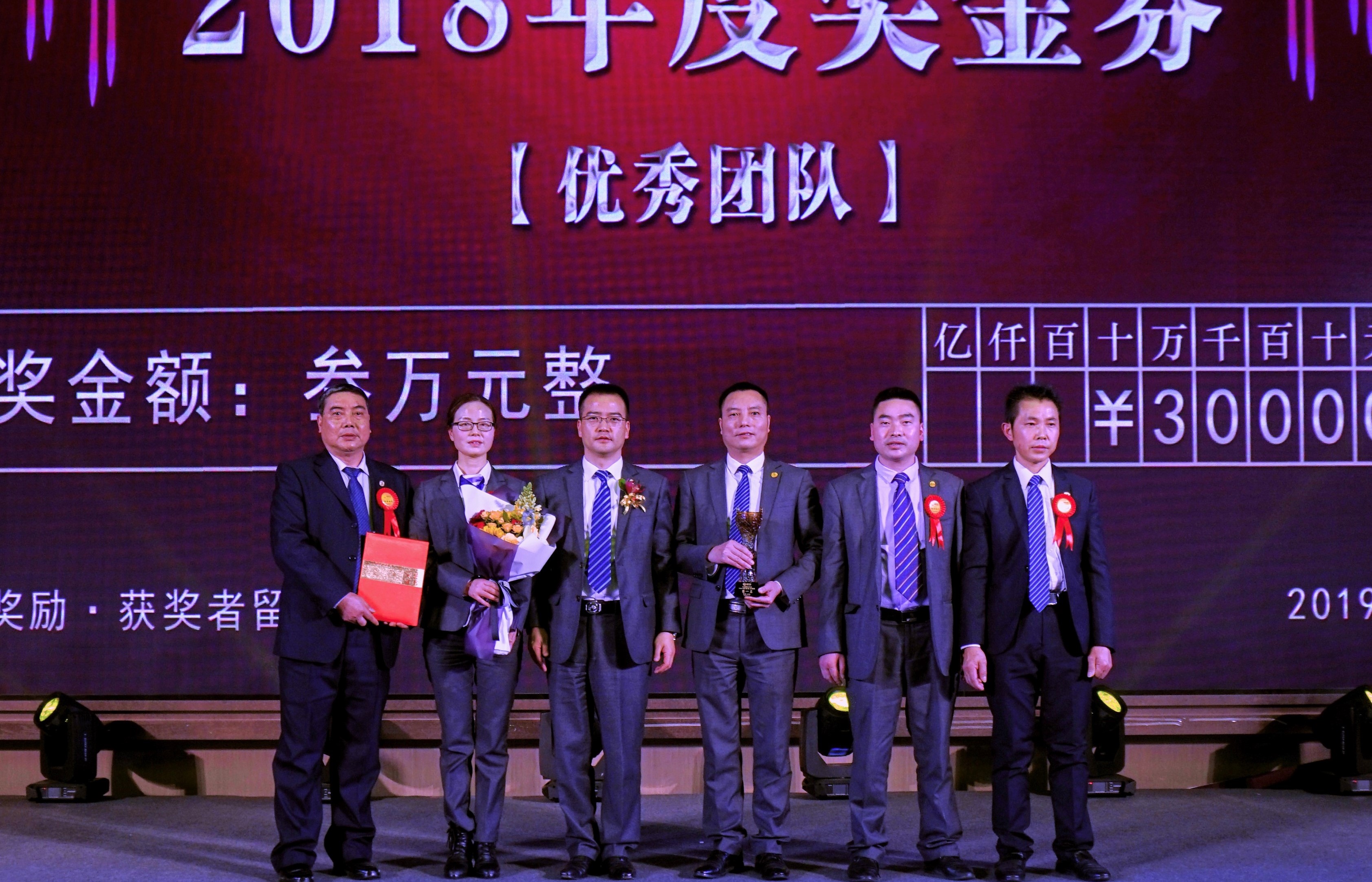 w66(中国区)最老牌官方网站