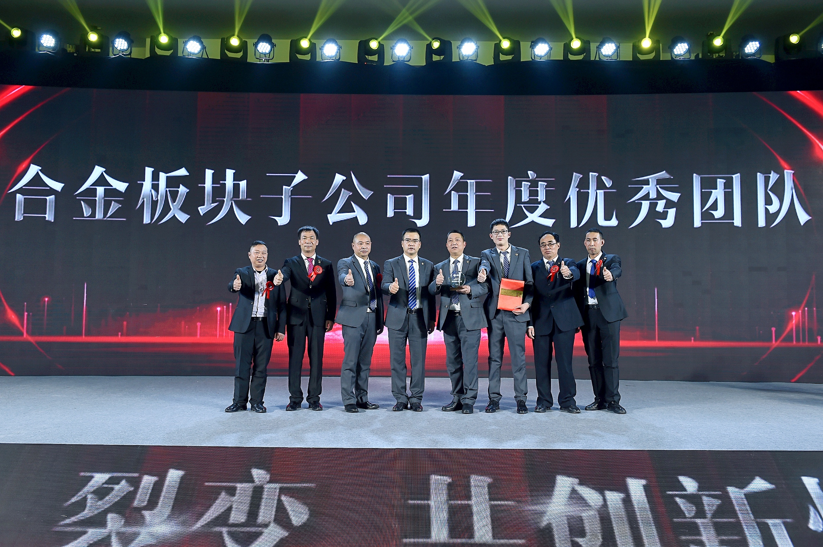 w66(中国区)最老牌官方网站