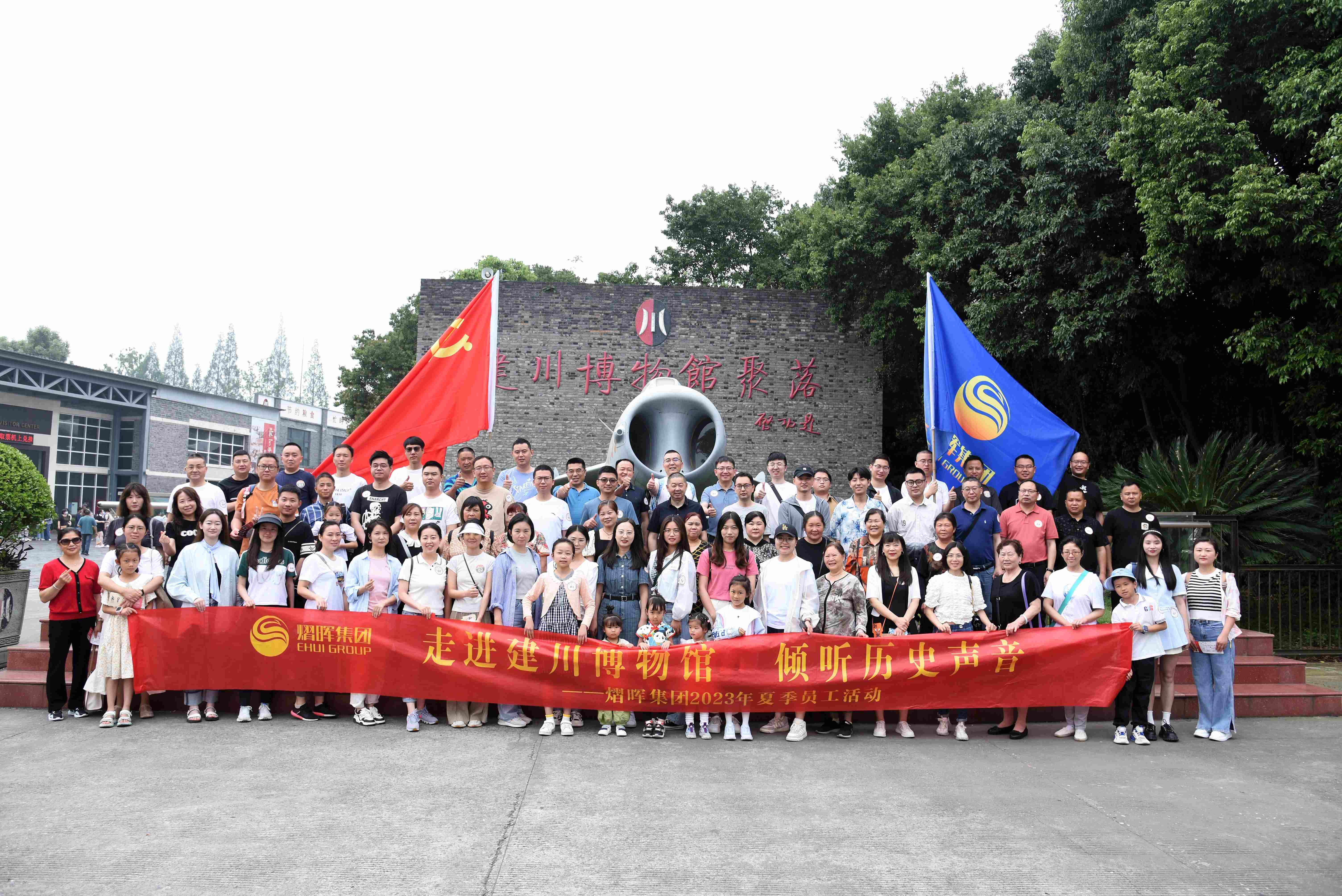 w66(中国区)最老牌官方网站