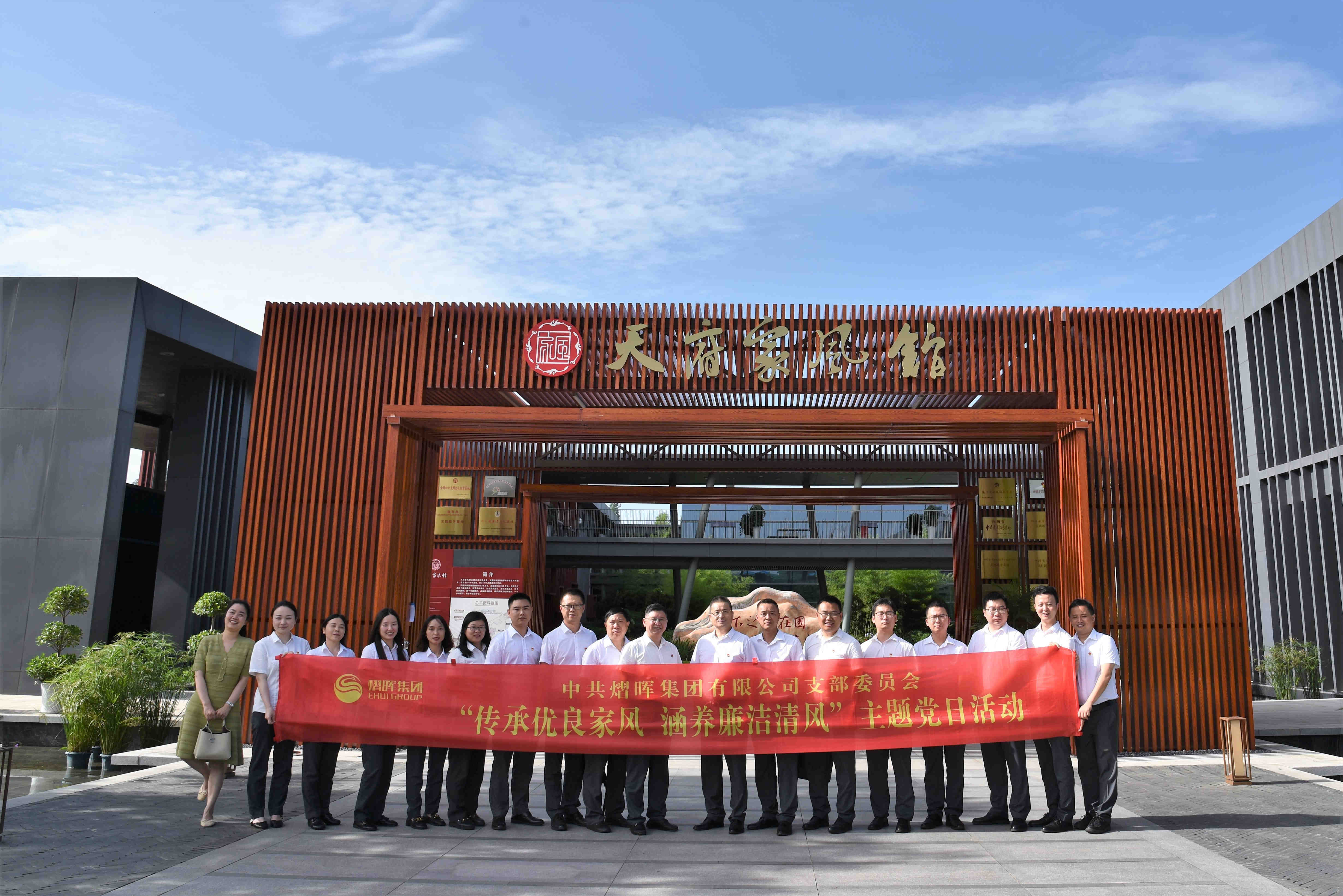 w66(中国区)最老牌官方网站