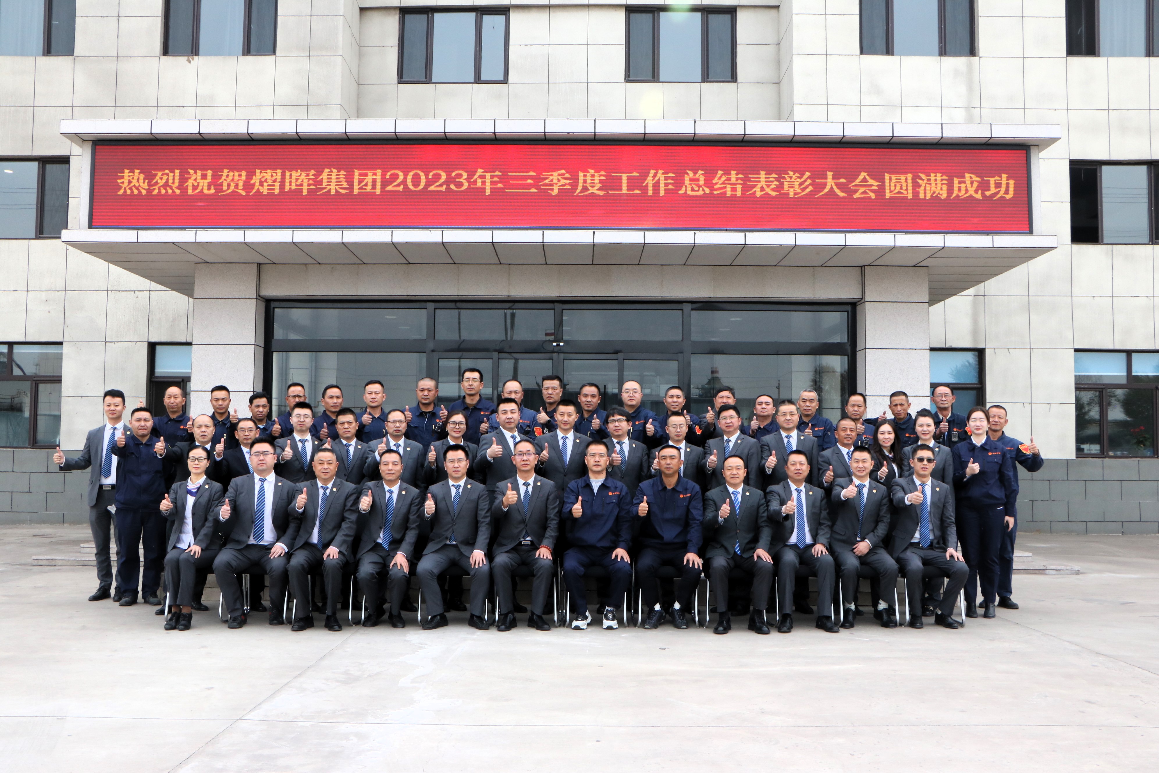 w66(中国区)最老牌官方网站
