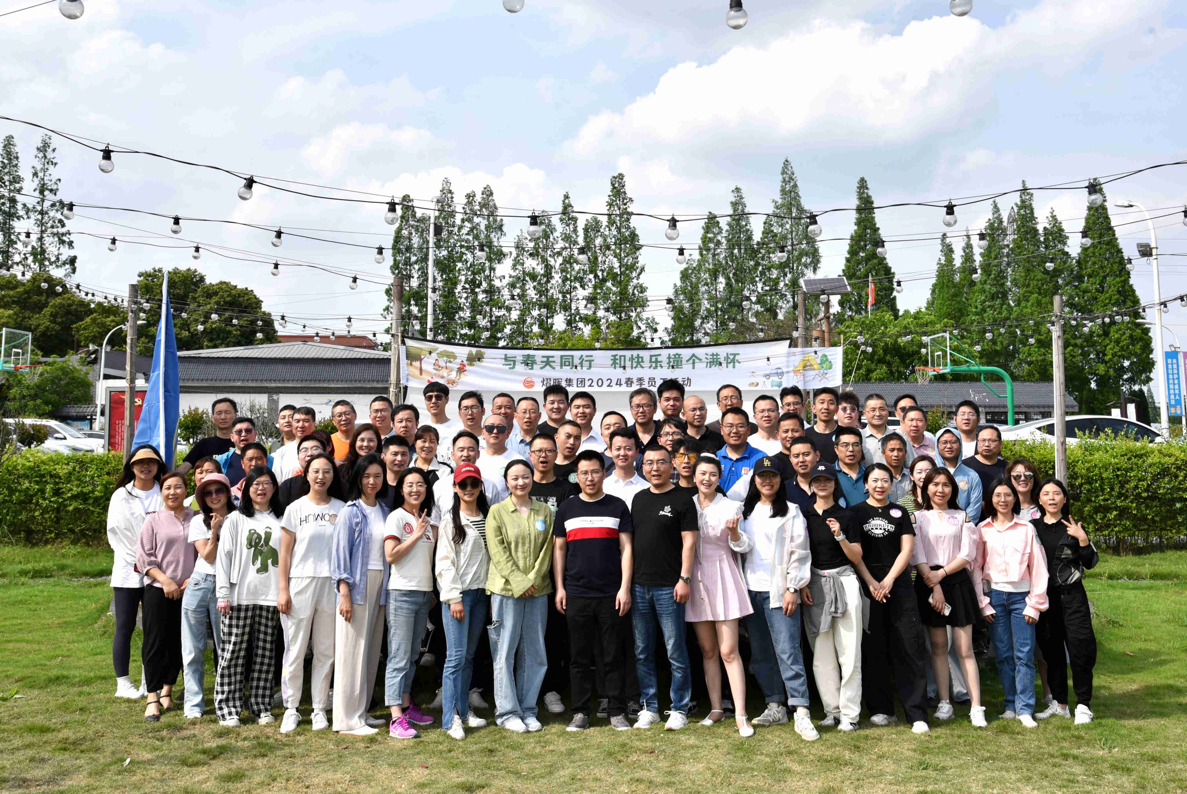 w66(中国区)最老牌官方网站