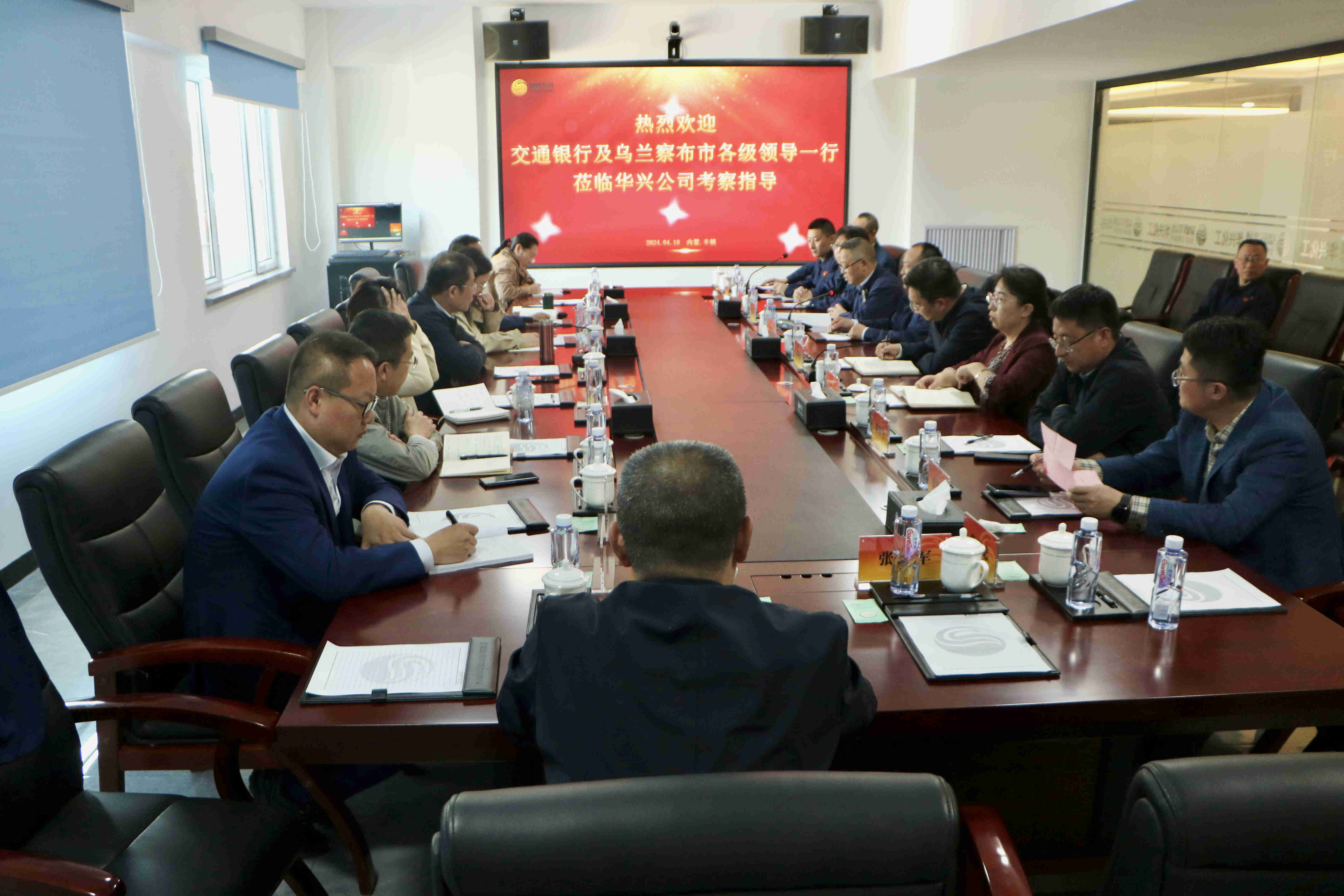 w66(中国区)最老牌官方网站