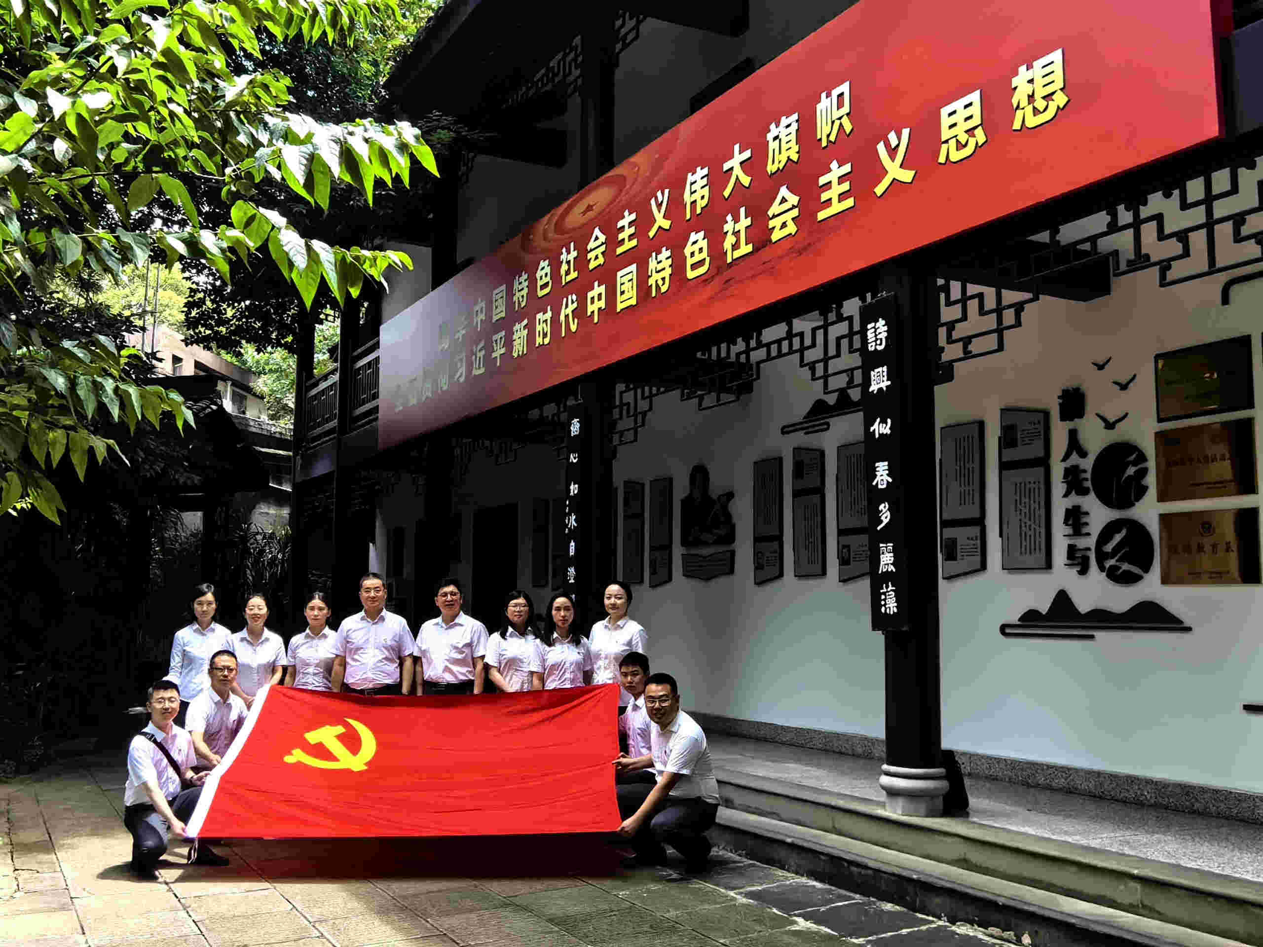 w66(中国区)最老牌官方网站