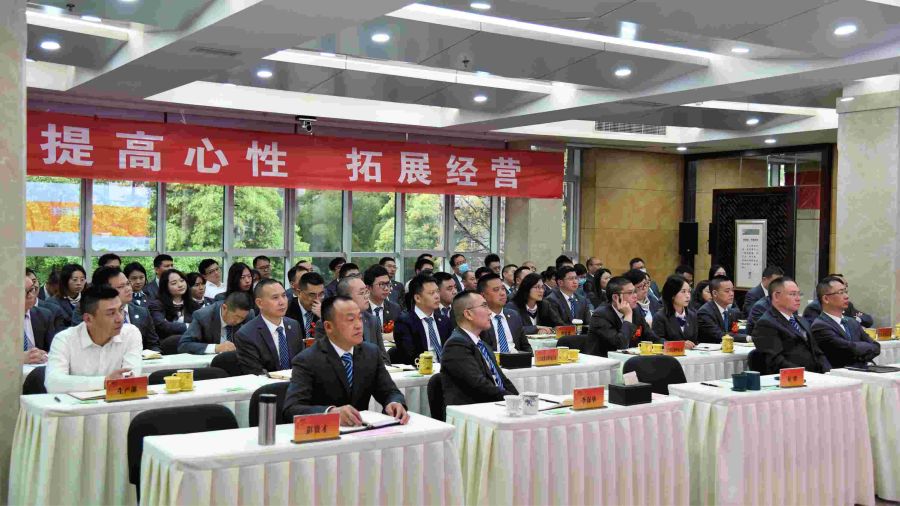 2022年一季度聚会.jpg
